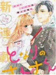 赛车总动员真人版